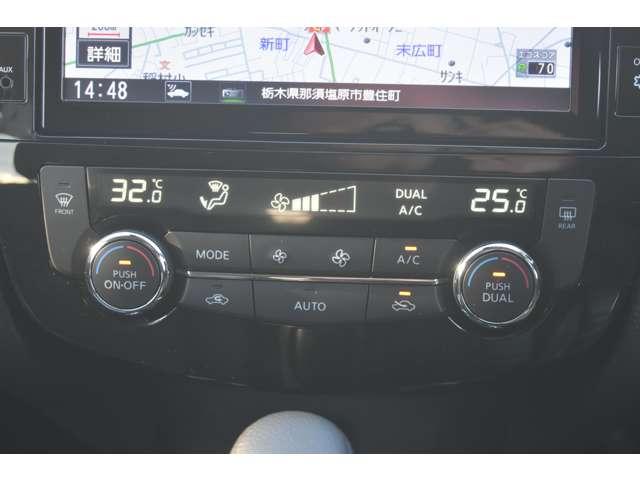 エクストレイル ２．０　２０Ｘｉ　２列車　４ＷＤ　メモリーナビＭＭ３２０Ｄ－Ｌ　ＥＴＣ２．０　ドラレコ前後　リアカメラ　追従クルーズ　ＬＥＤ　ドライブレコーダ　インテリジェントキー　ＬＤＷ　サイドカメラ　ＥＴＣ　Ａストップ　ＡＡＣ　ナビ＆ＴＶ　メモリーナビ　キーフリー　アルミホイール　ワンセグＴＶ　ＡＢＳ（14枚目）