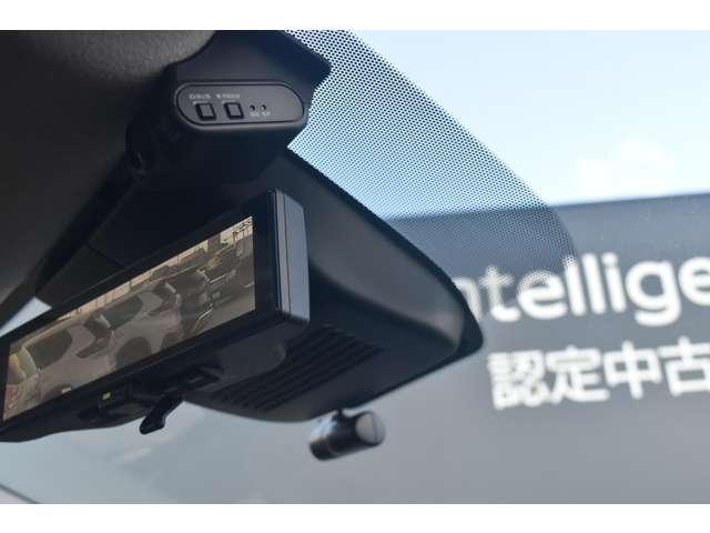 ノート １．２　Ｘ　メーカーナビ　ＥＴＣ２．０　ドラレコ前・イン　リアカメラ　衝突被害軽減ブレ－キ　全方位カメラ　ＥＴＣ付　ＬＥＤヘッドライト　レーンアシスト　インテリジェントキー　ドラレコ　アイドリングストップ　ワンセグＴＶ　ＴＶナビ　サイドカーテンエアバック（9枚目）