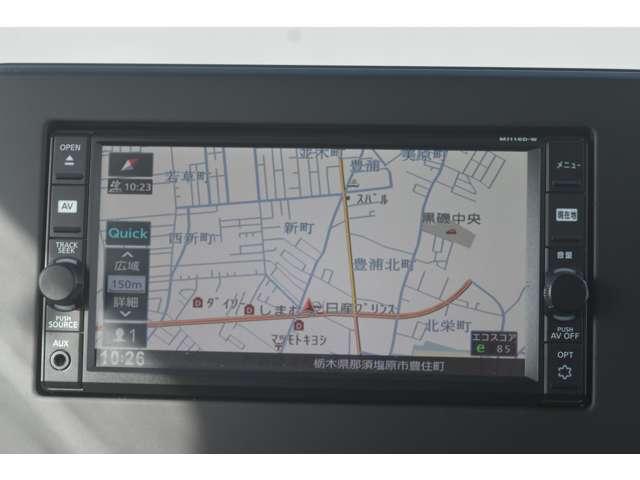 ルークス ６６０　ハイウェイスターＸ　メモリーナビＭＪ１１６Ｄ－Ｗ　全方位モニター　アイスト　衝突被害軽減ブレ－キ　マルチビューカメラ　車線逸脱警報装置　ＬＥＤ　スマートキー　パワーウィンドウ　カーテンエアバック　ナビＴＶ　バックカメラ　パワステ　オートエアコン　左右エアバッグ（4枚目）