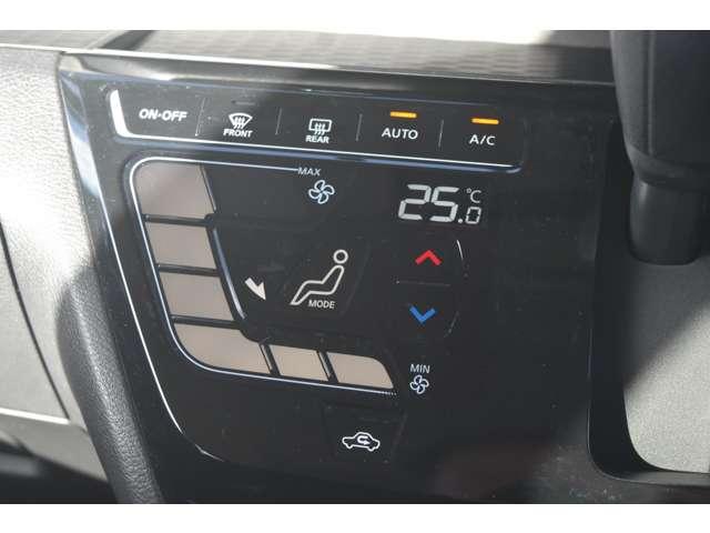 ルークス ６６０　ハイウェイスターＸ　メモリーナビＭＪ１１６Ｄ－Ｗ　全方位モニター　アイスト　衝突被害軽減ブレ－キ　マルチビューカメラ　車線逸脱警報装置　ＬＥＤ　スマートキー　パワーウィンドウ　カーテンエアバック　ナビＴＶ　バックカメラ　パワステ　オートエアコン　左右エアバッグ（9枚目）