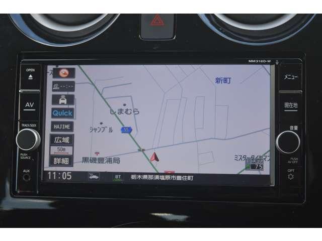 ノート １．２　ｅ－ＰＯＷＥＲ　Ｘ　メモリーナビＭＭ３１８Ｄ－Ｗ　ドラレコ前　ＥＴＣ　３６０°カメラ　Ｒカメラ　運転席助手席エアバック　レーンキープ　ＡＵＴＯエアコン　ナビＴＶ　ＡＷ　サイドカメラ　運転席エアバッグ　キーレスエントリー　ＬＥＤヘッド　ドラレコ　ＥＴＣ車載器　パワステ（4枚目）