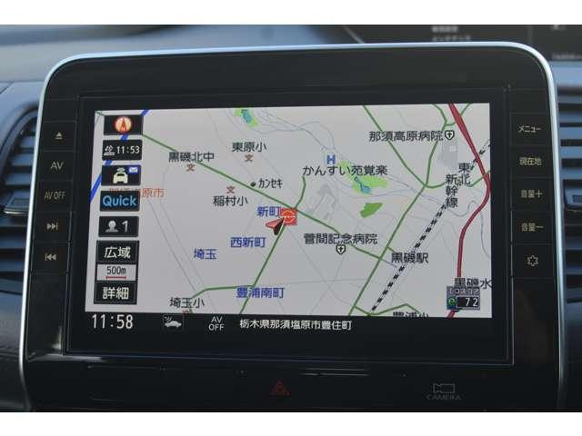 セレナ ２．０　ハイウェイスター　Ｖ　メモリーナビＭＭ５２０Ｄ－Ｌ　ドラレコ前・後　アラウンドビュ－　アルミ　衝突被害軽減　ＬＤＰ　エアバッグ　両側オートスライドドア　ＬＥＤライト　インテリジェントキー　サイドカメラ　メモリーナビ　アダプティブクルーズコントロール　ナビＴＶ　ドラレコ（4枚目）