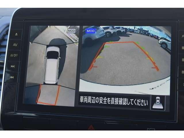 セレナ ２．０　ハイウェイスター　Ｖ　メモリーナビＭＭ５２０Ｄ－Ｌ　ドラレコ前・後　アラウンドビュ－　アルミ　衝突被害軽減　ＬＤＰ　エアバッグ　両側オートスライドドア　ＬＥＤライト　インテリジェントキー　サイドカメラ　メモリーナビ　アダプティブクルーズコントロール　ナビＴＶ　ドラレコ（5枚目）