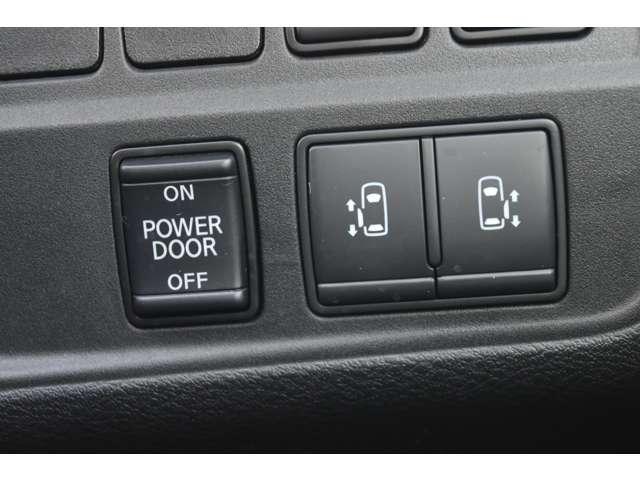 セレナ 1.2 e-POWER G メモリーナビMM320D-L バックカメラ ETC2.0 インテリキー オートエアコン レーンキープアシスト 両側パワースライドドア バックカメラ アルミホイール ETC ドライブレコーダー オートクルーズコントロール 衝突被害軽減ブレーキ(24枚目)