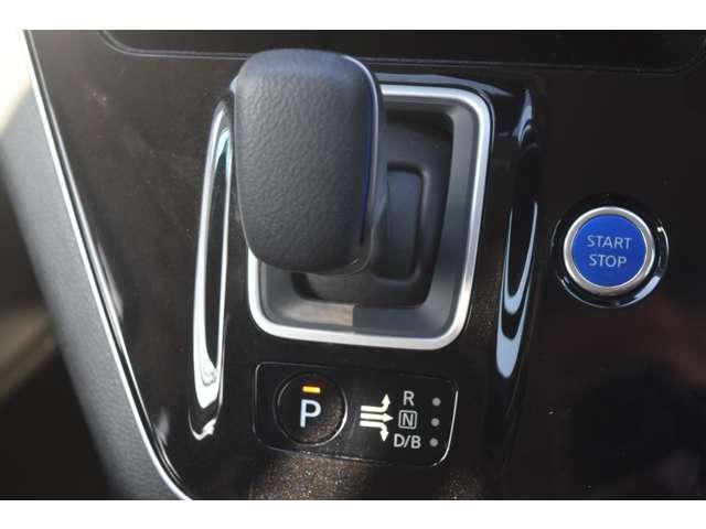 セレナ 1.2 e-POWER G メモリーナビMM320D-L バックカメラ ETC2.0 インテリキー オートエアコン レーンキープアシスト 両側パワースライドドア バックカメラ アルミホイール ETC ドライブレコーダー オートクルーズコントロール 衝突被害軽減ブレーキ(25枚目)