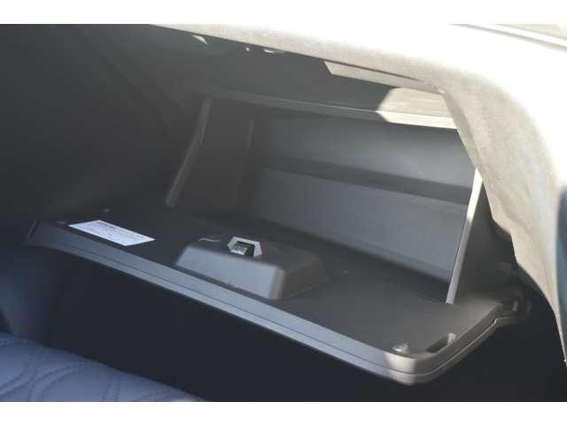 セレナ 1.2 e-POWER G メモリーナビMM320D-L バックカメラ ETC2.0 インテリキー オートエアコン レーンキープアシスト 両側パワースライドドア バックカメラ アルミホイール ETC ドライブレコーダー オートクルーズコントロール 衝突被害軽減ブレーキ(33枚目)