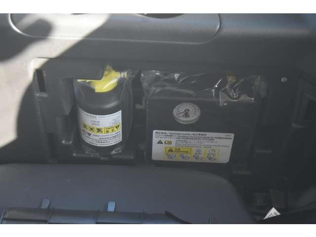 セレナ 1.2 e-POWER G メモリーナビMM320D-L バックカメラ ETC2.0 インテリキー オートエアコン レーンキープアシスト 両側パワースライドドア バックカメラ アルミホイール ETC ドライブレコーダー オートクルーズコントロール 衝突被害軽減ブレーキ(55枚目)