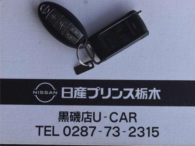 セレナ 1.2 e-POWER G メモリーナビMM320D-L バックカメラ ETC2.0 インテリキー オートエアコン レーンキープアシスト 両側パワースライドドア バックカメラ アルミホイール ETC ドライブレコーダー オートクルーズコントロール 衝突被害軽減ブレーキ(58枚目)