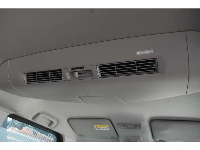 デイズルークス ６６０　ハイウェイスター　Ｇターボ　メモリーナビＭＭ３１７Ｄ－Ｗ　全方位モニター　ＥＴＣ　３６０°カメラ　踏み間違え防止　ＬＥＤヘッド　スマートキー　ナビＴＶ　クルコン　ＥＴＣ付き　ＡＡＣ　ドラレコ　パワステ　Ｗエアバック　メモリーナビ　エアバッグ　バックカメラ　ＡＢＳ　キーレスエントリー（22枚目）