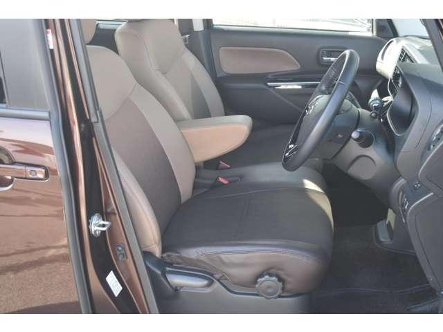 デイズルークス ６６０　ハイウェイスター　Ｇターボ　メモリーナビＭＭ３１７Ｄ－Ｗ　全方位モニター　ＥＴＣ　３６０°カメラ　踏み間違え防止　ＬＥＤヘッド　スマートキー　ナビＴＶ　クルコン　ＥＴＣ付き　ＡＡＣ　ドラレコ　パワステ　Ｗエアバック　メモリーナビ　エアバッグ　バックカメラ　ＡＢＳ　キーレスエントリー（28枚目）