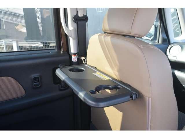 デイズルークス ６６０　ハイウェイスター　Ｇターボ　メモリーナビＭＭ３１７Ｄ－Ｗ　全方位モニター　ＥＴＣ　３６０°カメラ　踏み間違え防止　ＬＥＤヘッド　スマートキー　ナビＴＶ　クルコン　ＥＴＣ付き　ＡＡＣ　ドラレコ　パワステ　Ｗエアバック　メモリーナビ　エアバッグ　バックカメラ　ＡＢＳ　キーレスエントリー（30枚目）