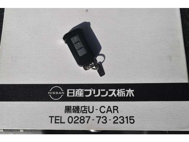 デイズルークス ６６０　ハイウェイスター　Ｇターボ　メモリーナビＭＭ３１７Ｄ－Ｗ　全方位モニター　ＥＴＣ　３６０°カメラ　踏み間違え防止　ＬＥＤヘッド　スマートキー　ナビＴＶ　クルコン　ＥＴＣ付き　ＡＡＣ　ドラレコ　パワステ　Ｗエアバック　メモリーナビ　エアバッグ　バックカメラ　ＡＢＳ　キーレスエントリー（44枚目）