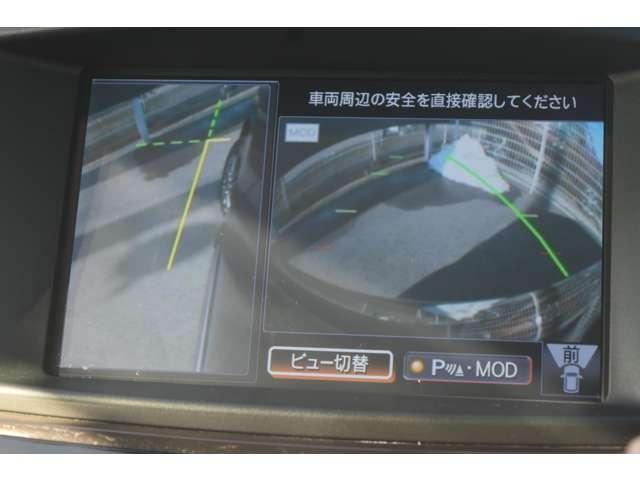 �u�A���E���h�r���[���j�^�[�v�E�E�E��󂩂猩���f���ŎԌɓ���ȒP���