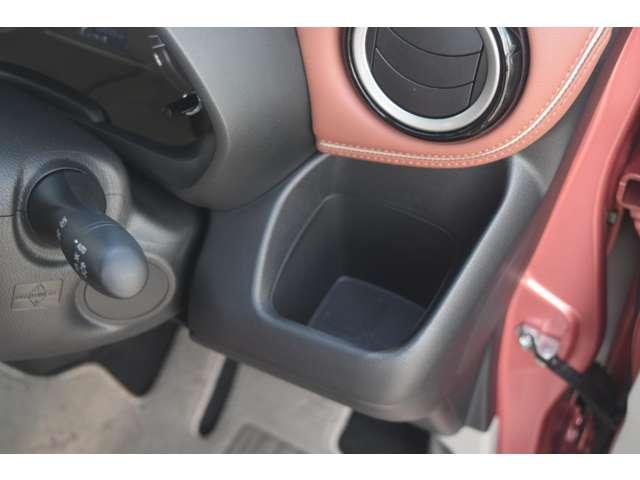 デイズ ６６０　ボレロ　メモリーナビＭＭ３２０Ｄ－Ｌ　ＳＯＳコール　自動被害軽減ブレーキ　インテリジェントキー　ドラレコ　盗難防止システム　ＡＢＳ　ハイビームアシスト　メモリーナビ　車線逸脱警報　Ａストップ　ＥＴＣ　地デジ（33枚目）