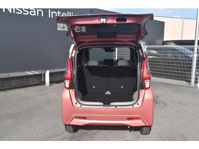 デイズ ６６０　ボレロ　メモリーナビＭＭ３２０Ｄ－Ｌ　ＳＯＳコール　自動被害軽減ブレーキ　インテリジェントキー　ドラレコ　盗難防止システム　ＡＢＳ　ハイビームアシスト　メモリーナビ　車線逸脱警報　Ａストップ　ＥＴＣ　地デジ（37枚目）