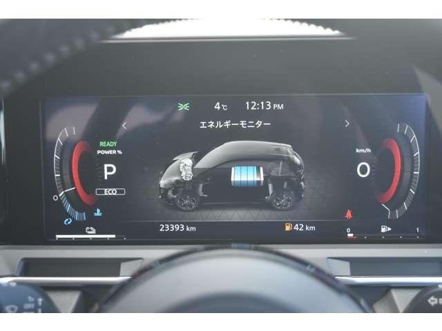 オーラ １．２　Ｇ　ＦＯＵＲ　レザーエディション　４ＷＤ　メーカーナビ　ＢＯＳＥスピーカー　プロパイロッ　革　アラウンドビュー　アダプティブクルーズ　地デジ　シ－トヒ－タ－　ＬＫＡ　インテリキー　アルミ　盗難警報器　ＬＥＤヘッドライト　バックモニター　ＥＴＣ（19枚目）