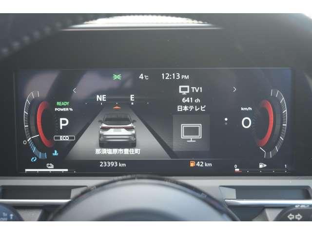 オーラ １．２　Ｇ　ＦＯＵＲ　レザーエディション　４ＷＤ　メーカーナビ　ＢＯＳＥスピーカー　プロパイロッ　革　アラウンドビュー　アダプティブクルーズ　地デジ　シ－トヒ－タ－　ＬＫＡ　インテリキー　アルミ　盗難警報器　ＬＥＤヘッドライト　バックモニター　ＥＴＣ（20枚目）