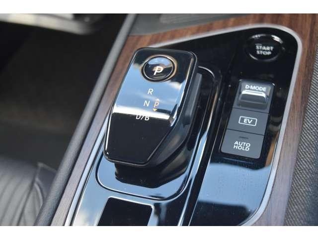 オーラ １．２　Ｇ　ＦＯＵＲ　レザーエディション　４ＷＤ　メーカーナビ　ＢＯＳＥスピーカー　プロパイロッ　革　アラウンドビュー　アダプティブクルーズ　地デジ　シ－トヒ－タ－　ＬＫＡ　インテリキー　アルミ　盗難警報器　ＬＥＤヘッドライト　バックモニター　ＥＴＣ（21枚目）