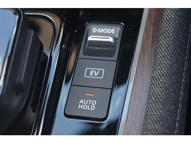 オーラ １．２　Ｇ　ＦＯＵＲ　レザーエディション　４ＷＤ　メーカーナビ　ＢＯＳＥスピーカー　プロパイロッ　革　アラウンドビュー　アダプティブクルーズ　地デジ　シ－トヒ－タ－　ＬＫＡ　インテリキー　アルミ　盗難警報器　ＬＥＤヘッドライト　バックモニター　ＥＴＣ（22枚目）