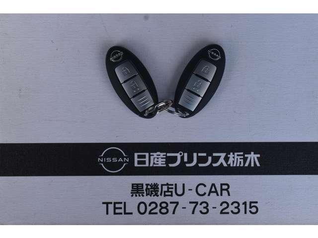 オーラ １．２　Ｇ　ＦＯＵＲ　レザーエディション　４ＷＤ　メーカーナビ　ＢＯＳＥスピーカー　プロパイロッ　革　アラウンドビュー　アダプティブクルーズ　地デジ　シ－トヒ－タ－　ＬＫＡ　インテリキー　アルミ　盗難警報器　ＬＥＤヘッドライト　バックモニター　ＥＴＣ（44枚目）