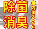 サクラ Ｘ　メーカーナビ　アラウンドビューモニター　エマージェンシーブレーキ　プロパイロット　踏み間違え防止　ＬＤＷ車線逸脱防止　ＥＴＣ２．０　サイドカーテンエアバック　ＳＯＳ（2枚目）