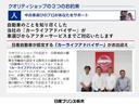 自動車のことを知り尽くした当社の「カーライフアドバイザー」が車選びからアフターサービスまでご対応いたします。