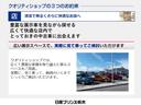 豊富な展示車を見ながら探せる広くて快適な店内でとっておきの中古車に出会えます。