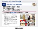 豊富な展示車を見ながら探せる広くて快適な店内でとっておきの中古車に出会えます。