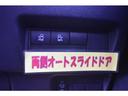 660 ハイウェイスターX プロパイロット エディション メモリーナビ MM321D-L 全方位モニタ 左右パワースライドドア アイドリング パノラマモニター 助手席エアバッグ 衝突軽減ブレーキ PW ナビ&TV 1セグ LEDヘッドライト LDW スマートキー ドライブレコーダー バックカメラ PS(11枚目)