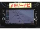 ノート 1.2 e-POWER メダリスト メモリーナビ MM316D-W 全方位モニター 被害軽減ブレーキ TVナビ ドライブレコーダ バックモニター インテリキー アイドリングストップ 盗難防止装置 LEDランプ 車線逸脱警報システム キーフリー アルミホイール ETC オートエアコン(4枚目)