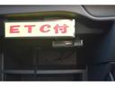 1.2 e-POWER メダリスト メモリーナビ MM316D-W 全方位モニター 被害軽減ブレーキ TVナビ ドライブレコーダ バックモニター インテリキー アイドリングストップ 盗難防止装置 LEDランプ 車線逸脱警報システム キーフリー アルミホイール ETC オートエアコン(10枚目)