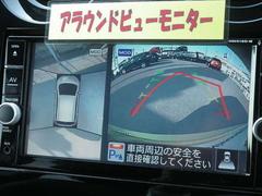 「アラウンドビューモニター」・・・上空から見た映像で車庫入れ簡単♪♪ 7