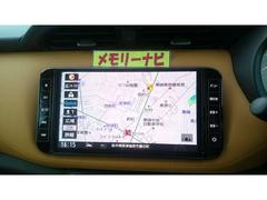 ꡼ʥӡήΥʥӥ󡢲̤礭⤷䤹Ǥ 4