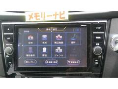 ꡼ʥӡήΥʥӥ󡢲̤礭⤷䤹Ǥ 6