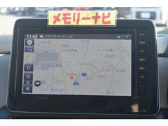 ꡼ʥӡʣͣͣ-̡ˡե륻ԣ֡£бä˥ɤڤǤڤޤϥ󥺥ե꡼äǽǤ 4