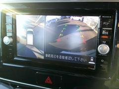 �֥��饦��ɥӥ塼��˥����ס�����������鸫�������Ǽָ������ñ���� 6