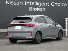 �ߤ������֤ϡ֤����Ѥ��פǤ����ּ�餻�ޤ��󡪡������ڤˤ���Ź�򡪡� 2