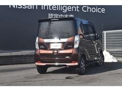 ����Ź��-���򥷥�åס�����ƻ��ܣɣá��ļ��ɣä����󣱣�ʬ�����Ԥ����Ƥ���ޤ��� 2