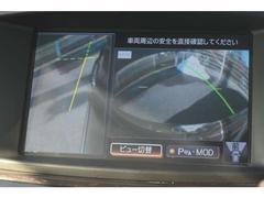 �֥��饦��ɥӥ塼��˥����ס�����������鸫�������Ǽָ������ñ���� 6