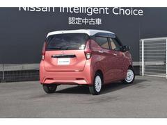 ����Ź��-���򥷥�åס�����ƻ��ܣɣá��ļ��ɣä����󣱣�ʬ�����Ԥ����Ƥ���ޤ��� 2