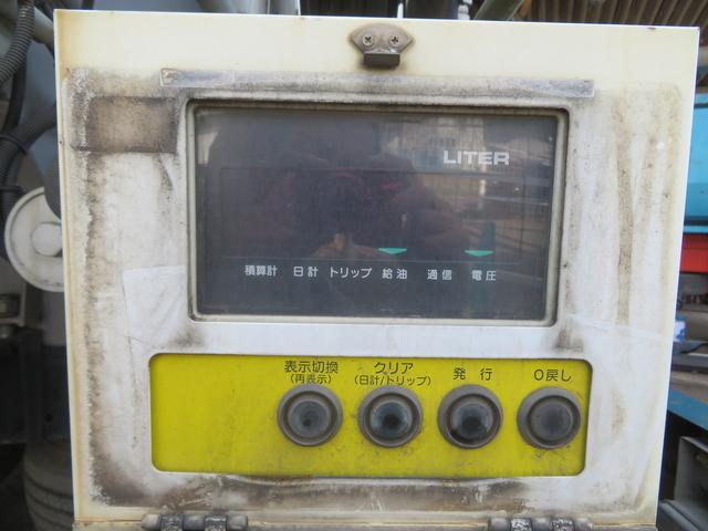 エルフトラック タンクローリー車　２室タンク　消防書類完備（15枚目）