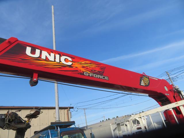 ヒノレンジャー ユニック4段RCクレーン(21枚目)