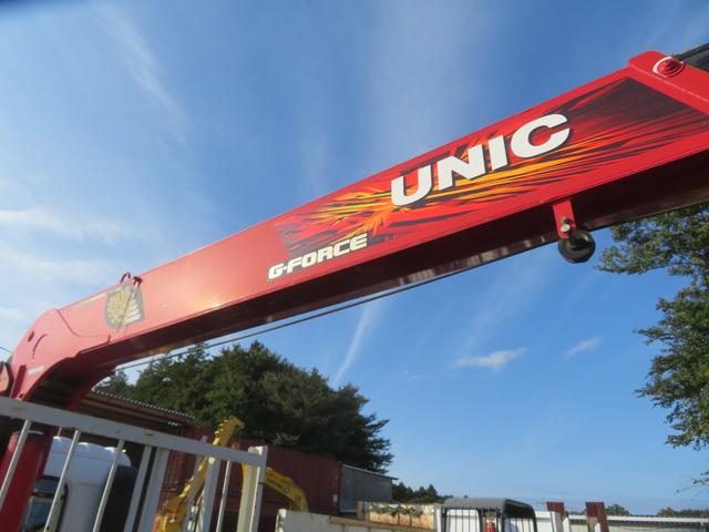 ヒノレンジャー ユニック4段RCクレーン(22枚目)