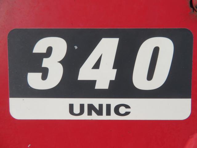 ヒノレンジャー ユニック4段RCクレーン(35枚目)