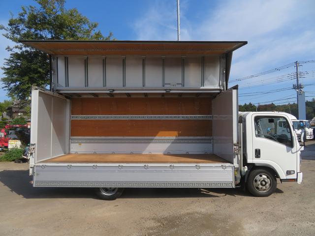 NISSAN ATLAS TRUCK SUPER LONG