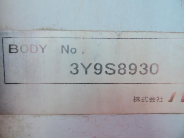 NISSAN ATLAS TRUCK SUPER LONG