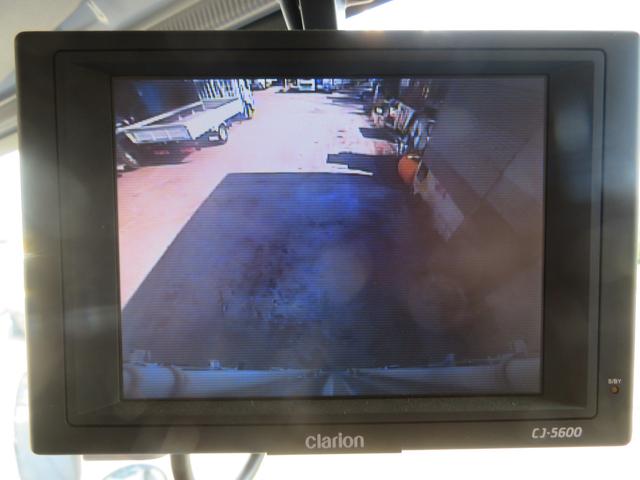 NISSAN ATLAS TRUCK SUPER LONG