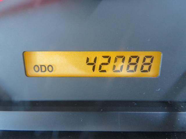 NISSAN ATLAS TRUCK SUPER LONG