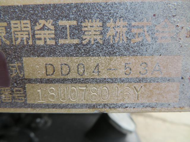 ヒノレンジャー ダンプ 4トンベースLゲート電動コボレーン(30枚目)