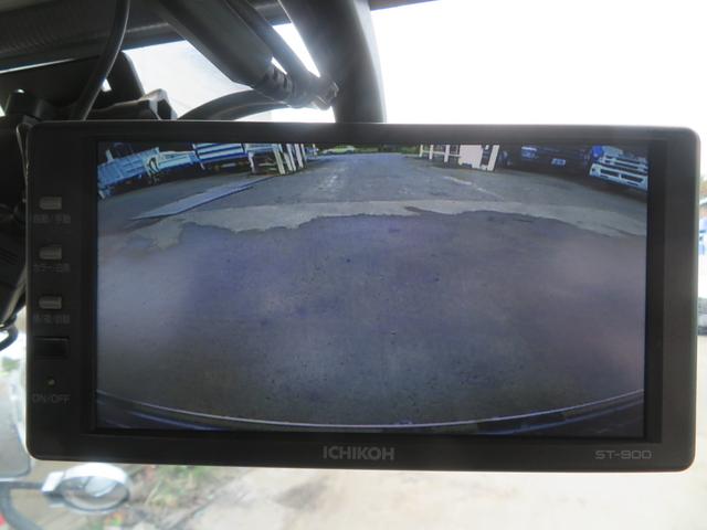 エルフトラック セーフティローダーアオリ付 積載3.6t(58枚目)